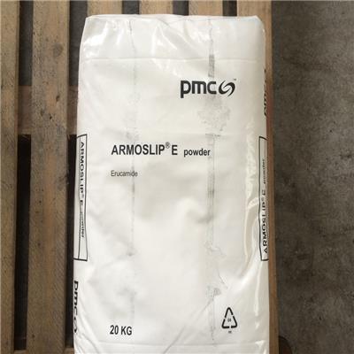 阿克苏美国PMC芥酸酰胺 塑料橡胶油墨爽滑剂开口剂量大价优
