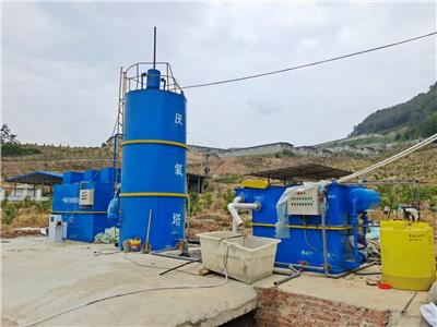 供应一体化污水处理设备