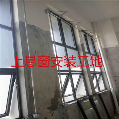 北京曲臂式多控开窗机 上悬手摇开窗机 普铝中悬窗开窗机