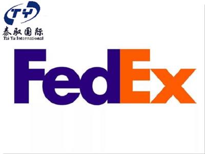 深圳到欧洲，Fedex一级代理商