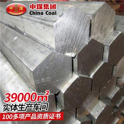 热轧六角钢 热轧六角钢生产商 热轧六角钢厂家