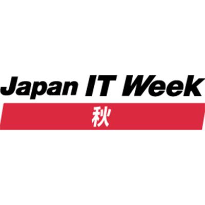 2022年日本千叶IT博览会IT WEEK 秋季展 Japan IT Week Autumn 2022