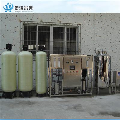 清洗纯水设备 工业反渗透设备厂家