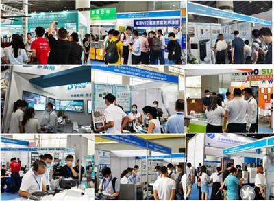 2021中国制冷展8月16-18日广州暖通空调展览会