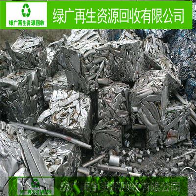 汕尾城钢筋回收 废铝回收指数高