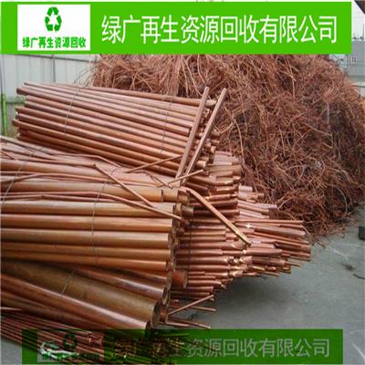 海珠区铁板回收回收_广州白云废铝回收_公司