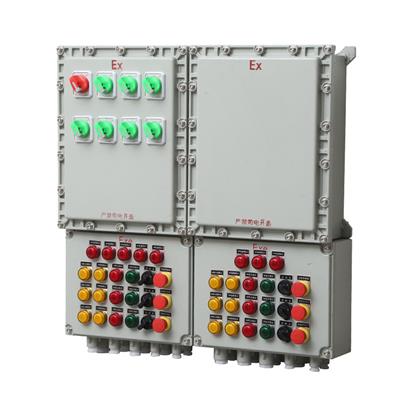 防爆配电接线箱动力照明断路器箱控制检修电路启动隔爆开关电源箱