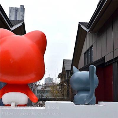 星硕辰 玻璃钢雕塑定制 卡通布朗熊雕塑 生产厂家