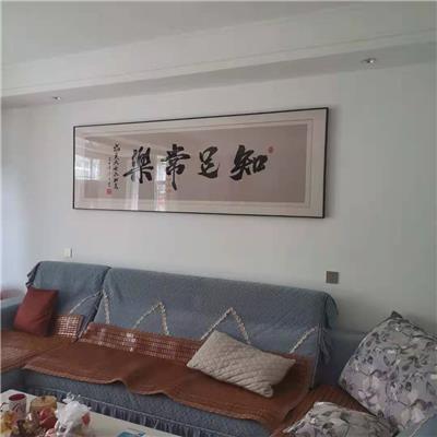 醴陵酒店装饰画生产厂家 客厅沙发后墙壁画 艺术装饰