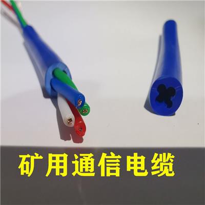 山东烟台芝罘矿用通信电缆MHYV1*4*7/0.37
