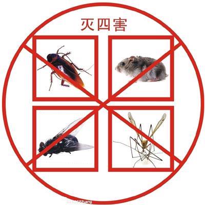 深圳南山除虫团队 深圳市天喜有害生物防治有限公司