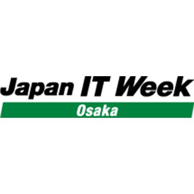 2022年日本大阪IT博览会 Japan IT Week Osaka