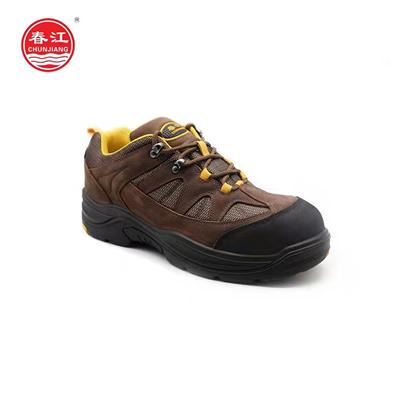 安全鞋生产商 LC038