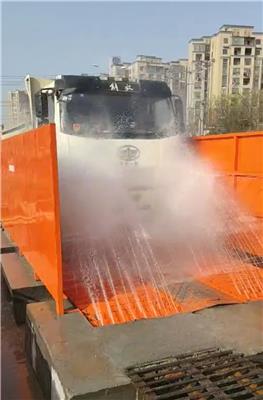 湖南煤矿免运费包安装喷淋清洗机洗车机厂家