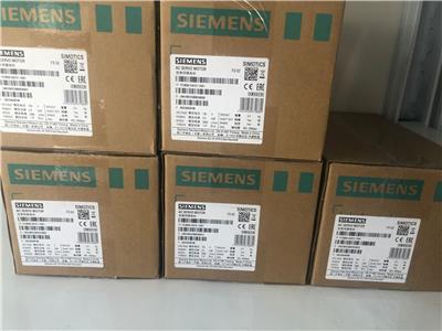文昌回收西门子PLC模块厂家 西门子回收代理商