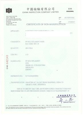 各国大**认证 注册授权书中国香港总商会认证