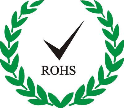 节能灯ROHS认证如何申请