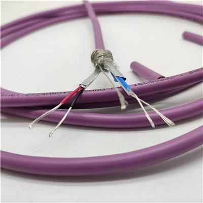 5芯PLC总线电缆devicenet通讯线细缆屏蔽通信双绞线2x22awg+2x24awg
