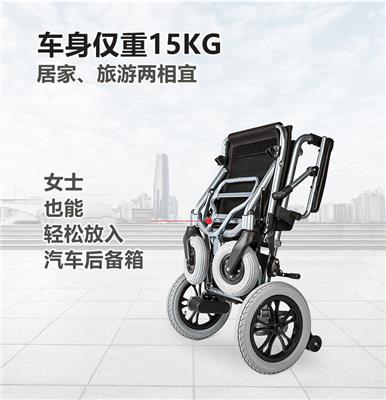西安卖可上飞机锂电池电动轮椅仅重15公斤