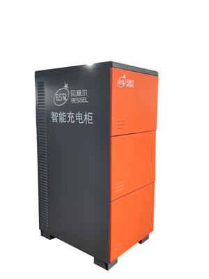 晋城充电柜-电动车电池换电