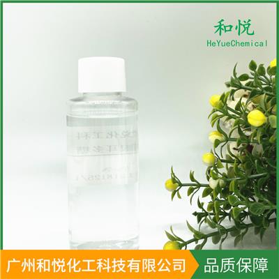 江门银耳保湿因子生产厂家 广州和悦化工科技有限公司