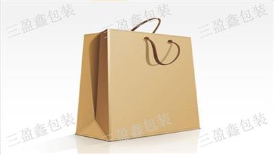 六盘水设计包装工艺 礼盒包装 贵州三盈鑫包装供应
