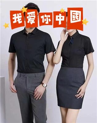 揭阳生产衬衫工作服电话 东莞市茶山华升服装设计服务部