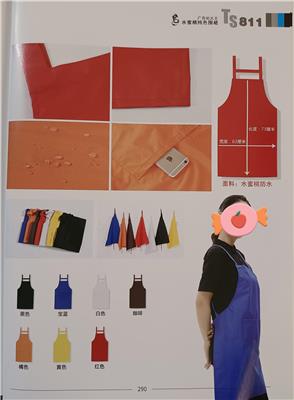 惠州生产围裙服装生产厂家 东莞市茶山华升服装设计服务部