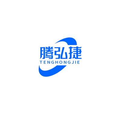青岛腾弘捷机电设备有限公司