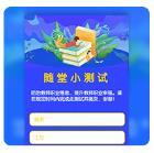 重庆网站在线咨询系统下载