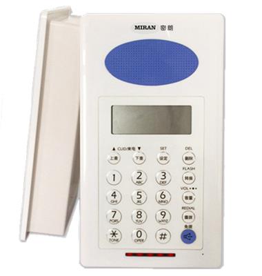密朗洁净室电话机，音量**大，无尘，防水平板式嵌入式电话机MT-616S