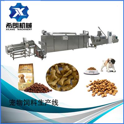 犬粮生产设备 犬粮机械 宠物饲料生产线