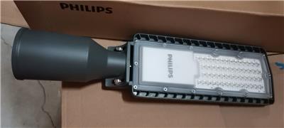 飞利浦LED路灯 BRP121 80W 100W小功率LED道路照明灯具