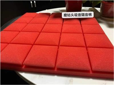 河南墙体隔音垫 服务至上 广州恒新海绵制品供应