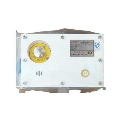 天津华宁KTK101-1z矿用安全型组合扩音电话