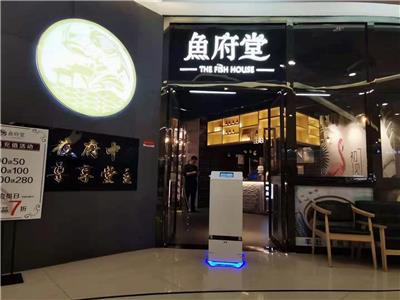上海智能送餐机器人