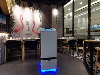 淮南餐饮送餐机器人