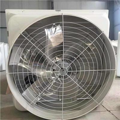 通风换气降温设备 甘孜养殖场玻璃钢风机厂家