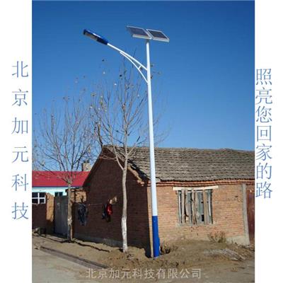 北京房山区路灯庭院灯 加元路灯厂生产安装 正规施工