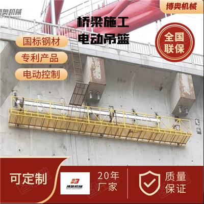 广州桥梁施工机械厂家 可定制设计生产