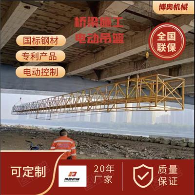 可定制设计生产 长沙桥梁检测施工设备类型