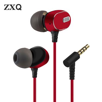 ZXQ-A3线控调音有线耳机游戏音乐耳塞入耳式