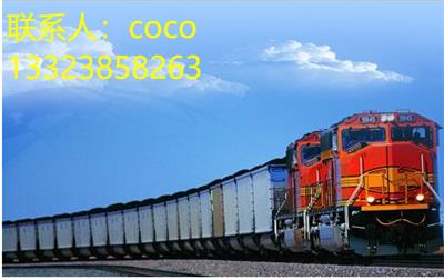 中亚五国土库曼斯坦的铁路整柜20GP40GP40HQ