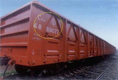 郑州到塔吉克斯坦杜尚别的铁路车皮与整柜拼箱的运输服务