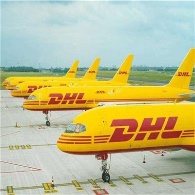 上海DHL国际快递电话 DHL国际快递查询 售后多面_热情周到