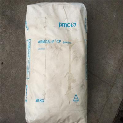 进口韩国PMC油酸酰胺CP韩国阿克苏油酸酰胺PE开口剂