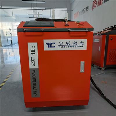 济南金属激光焊接设备加工厂 定制服务