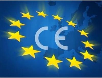 揭阳电子产品欧盟ce认证机构