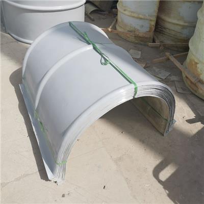 玻璃钢输送机防雨棚-不易腐蚀-山东输送带玻璃钢防雨罩生产厂家