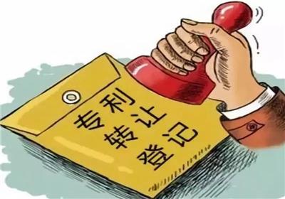 工商注册 北京平谷区注册公司流程